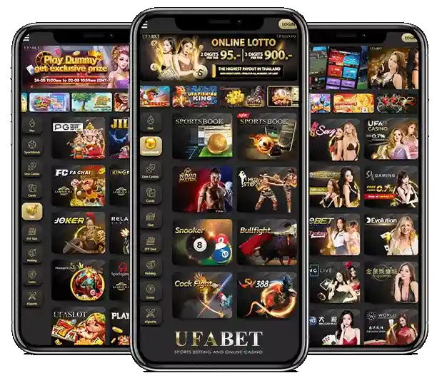 UFABET ทางเข้ามือถือ